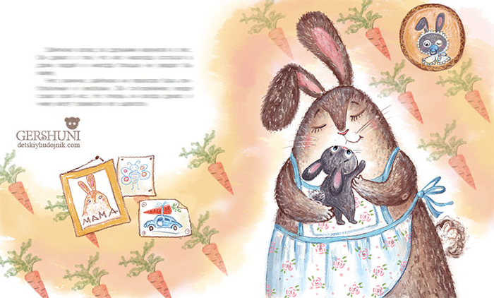 ..с  мамой..))