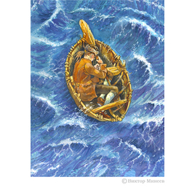 Остров сокровищ гл 23