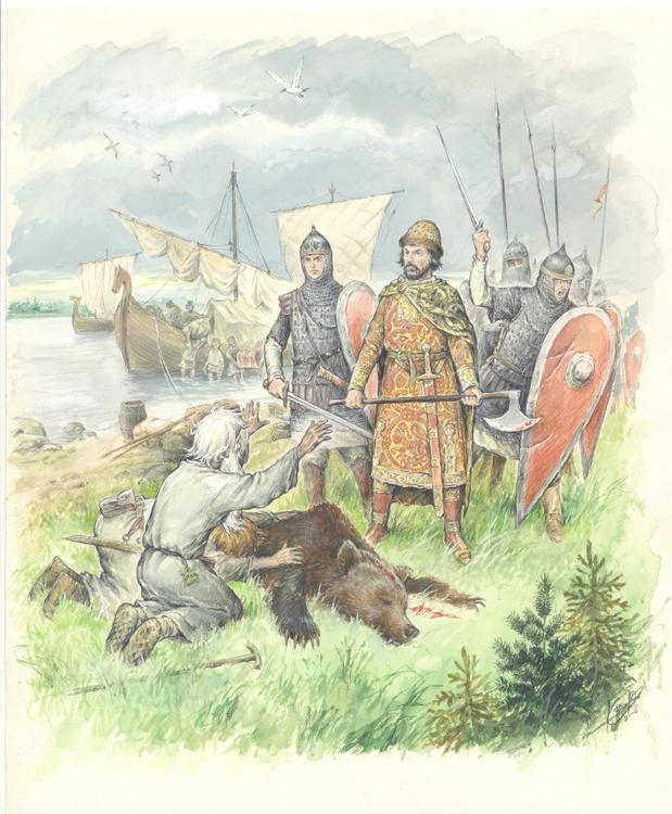 Ярослав Мудрый