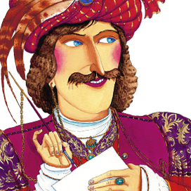 "ЗАБАВНАЯ АЗБУКА"