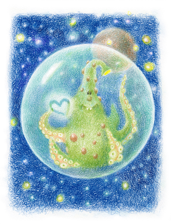 "Веселый инопланетянин"