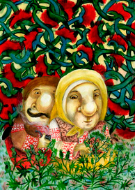 голос травы