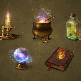 Магические атрибуты