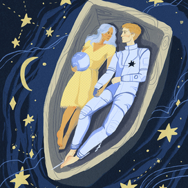 Синее звездное волнение