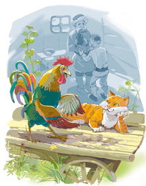 Рассказ о мельнице