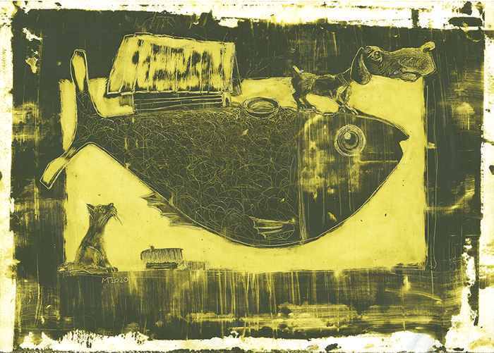 Провожающий