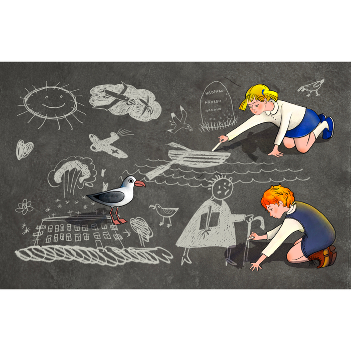 Нахзац книги Наталии Романовой «Расследование ведут первоклашки»