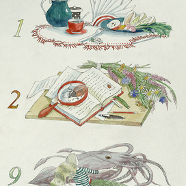 Заставки к главм 1, 2,9