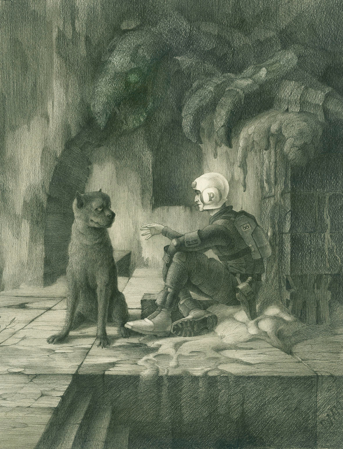 Откровенный Разговор