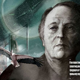 К юбилею Поэта