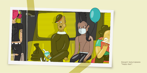 Московский метрополитен.