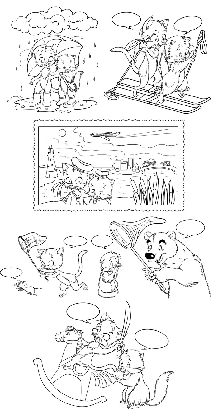 Котя и Мотя ч.2 - 2