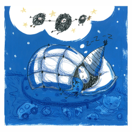 иллюстрация к книге Д.Черкашиной "Большой Чуня"