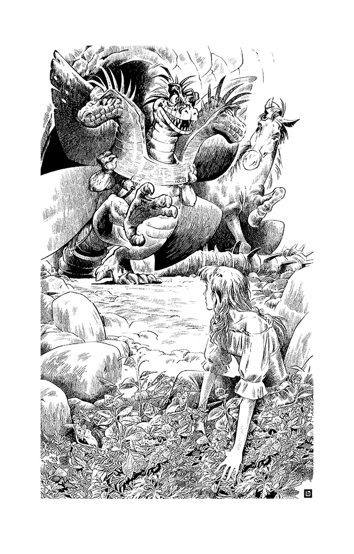 Мадам, ну давайте познакомимся!