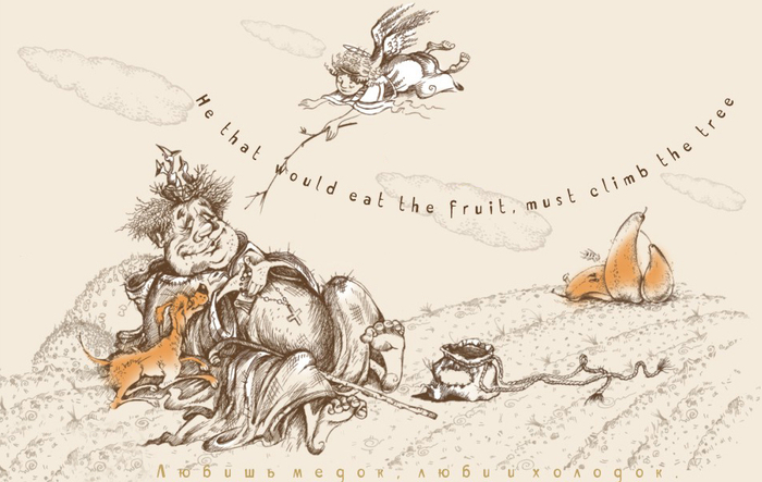 Английские пословицы