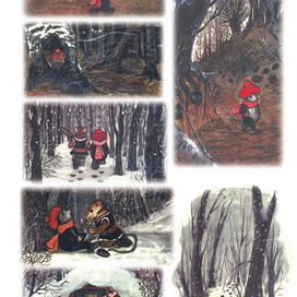 ветер в ивах.дикий лес