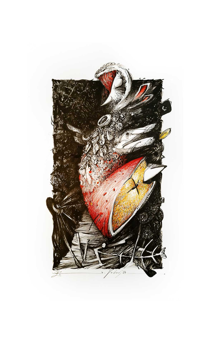 ...сон в середине среды...