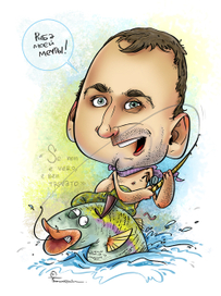 Рыба моей мечты