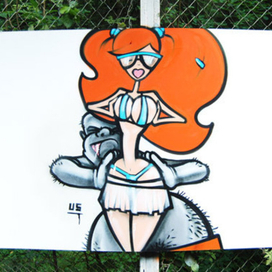 Коммерческое предложение