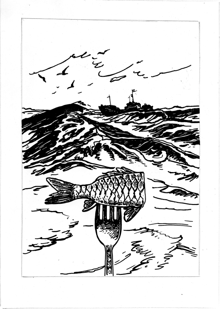 "Золотая рыбка"