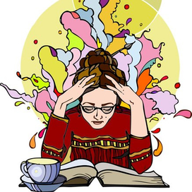 Мистецтво вимагає знань