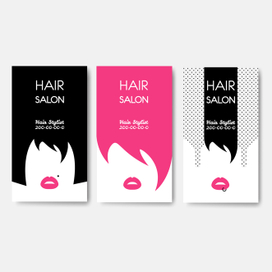 Серия визиток для салона красоты