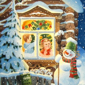 Скоро, скоро Новый год!