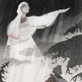 Инву-мумы / Мать небесной воды 