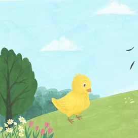 Цыплёнок и ворона