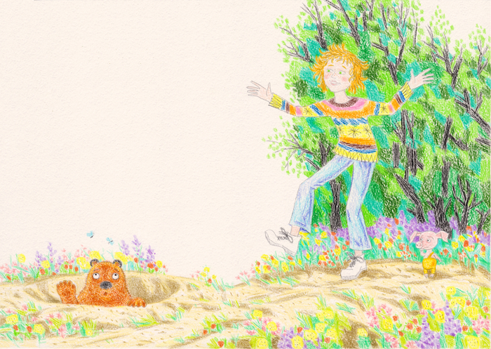 "Винни-Пух". Глава 5