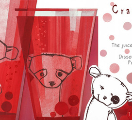 Клюквенный кисель