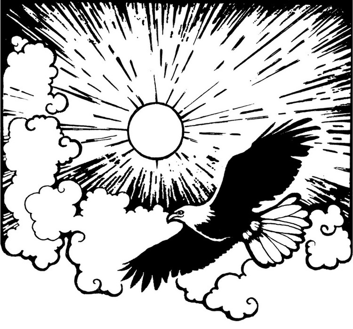 "Будьте орлами"