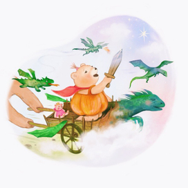 «Тыквенный медвежонок»