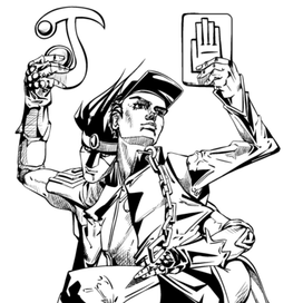 Jotaro Kujo.