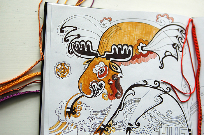 Вьетнамский дневник