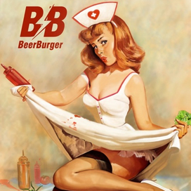 Иллюстрация пин ап плакат для бара 