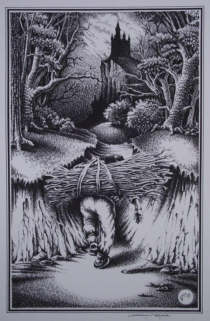 "Несущий хворост"