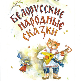 титульный лист