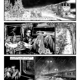 страница комикса