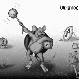 Инктобер 2025