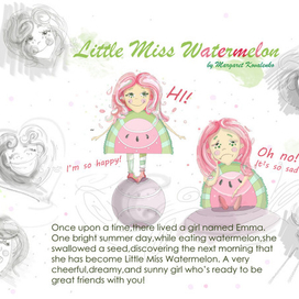 Мисс Арбузная Корочка