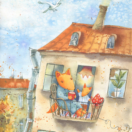 Лисички на балконе. Акварель.