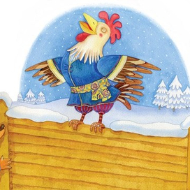 Хитрий петух