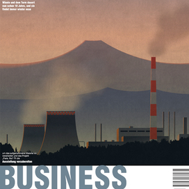 Иллюстрация для обложки Коммерсант Business Guide