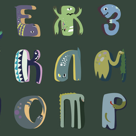 Алфавит из дизонавриков