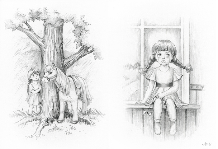 Девочка Мэй