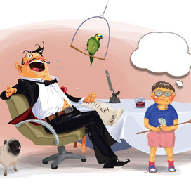 Проданный смех