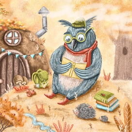 Филин ботаник