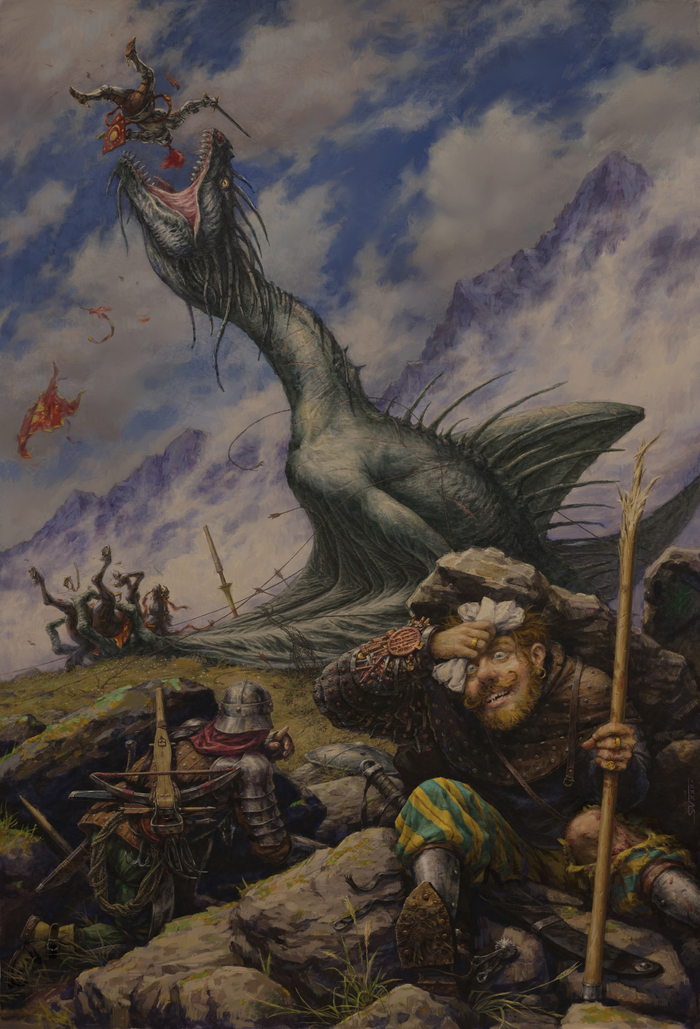 Герой не того уровня)