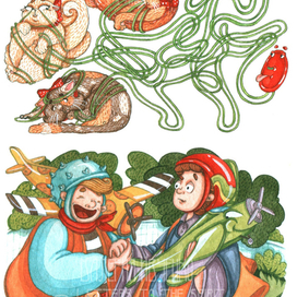 Книжка-салат "Good-зик"